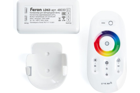 Купить Контроллер светодиодной ленты FERON LD63 RGB с пультом белый 12-24V фото №1