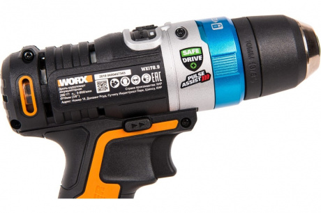 Купить Дрель аккумуляторная WORX AiDrill WX178.9 20V без акк и з/у фото №6